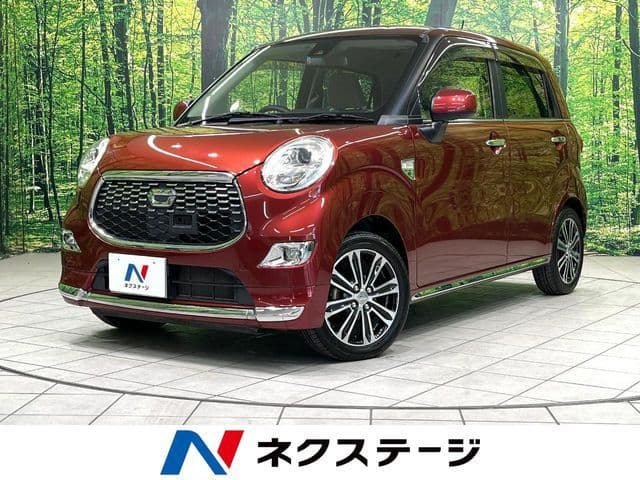 DAIHATSU