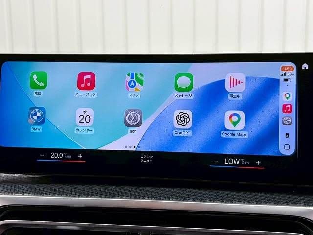 Car thumbnail 3