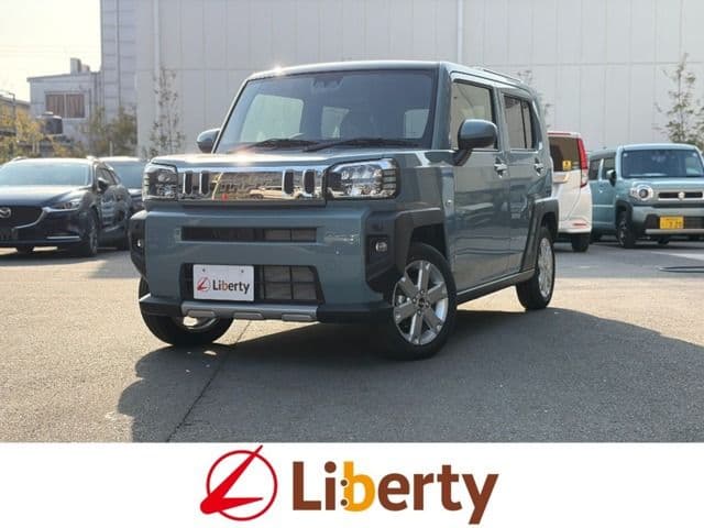 DAIHATSU