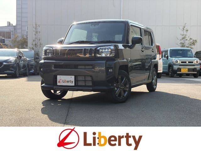 DAIHATSU