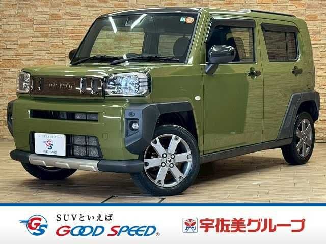 DAIHATSU