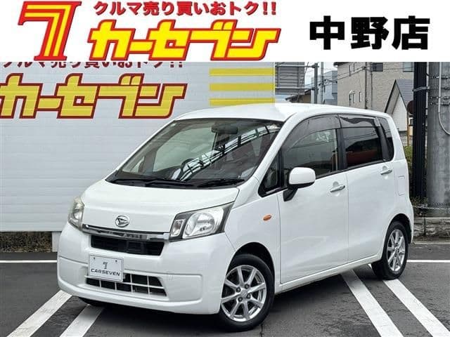 DAIHATSU