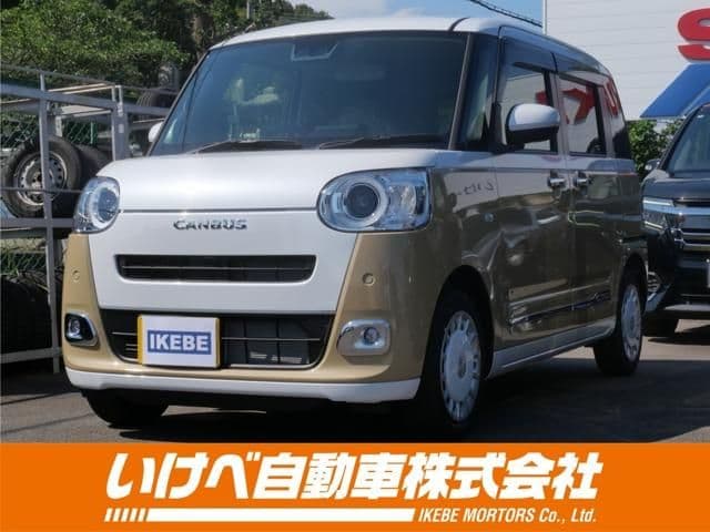 Car image 1