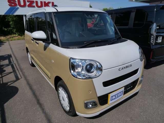 Car thumbnail 4
