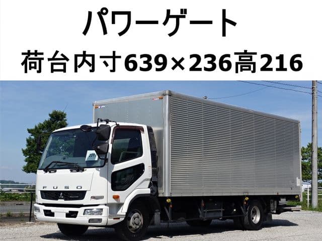 MITSUBISHI FUSOU
