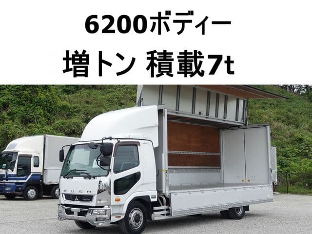 HINO