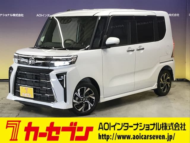 DAIHATSU
