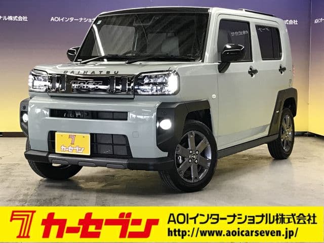 DAIHATSU