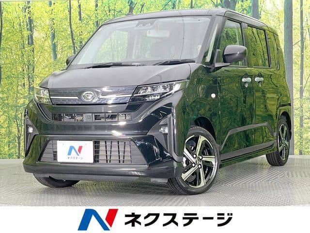 DAIHATSU
