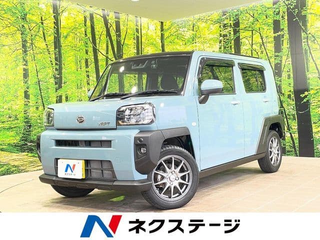 DAIHATSU