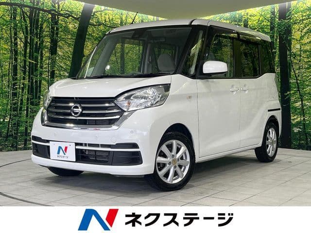 NISSAN