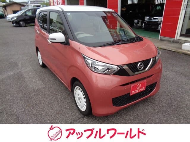 NISSAN