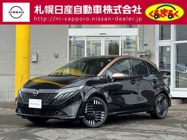 NISSAN
