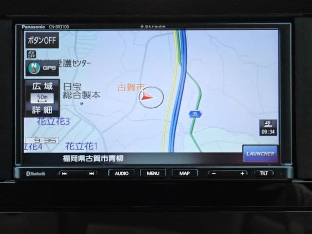 Car thumbnail 4