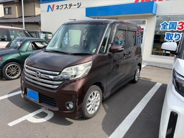 NISSAN