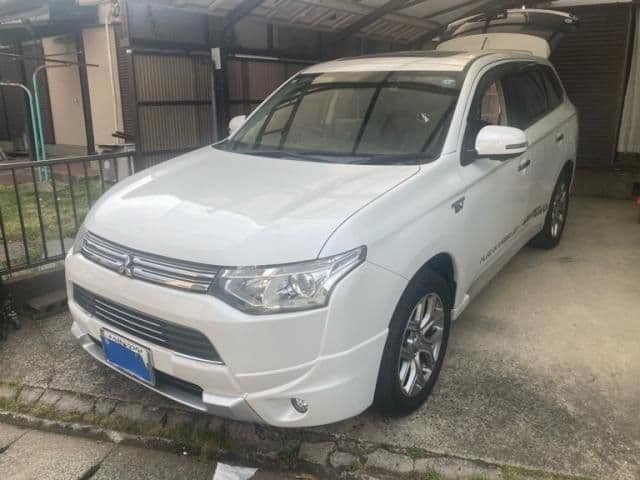 MITSUBISHI