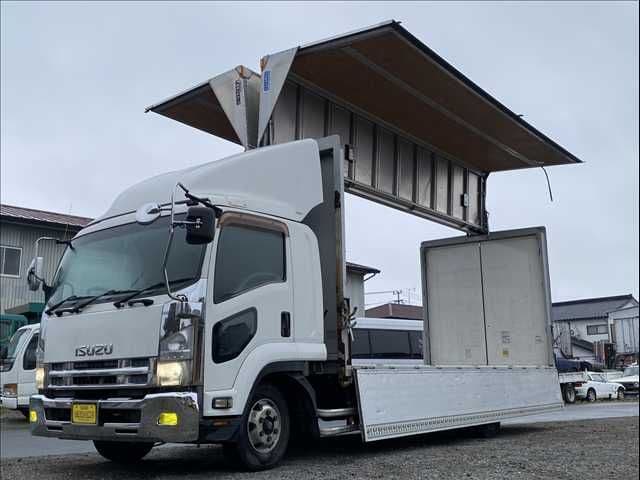 ISUZU
