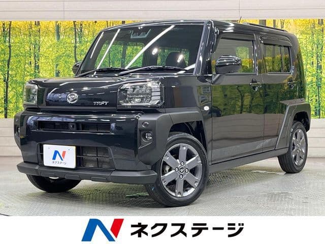 DAIHATSU