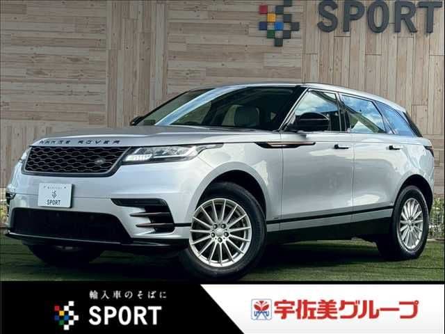 ROVER
