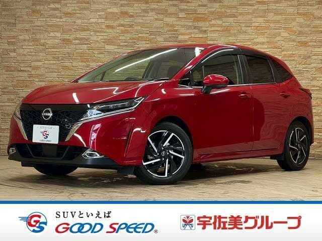 NISSAN