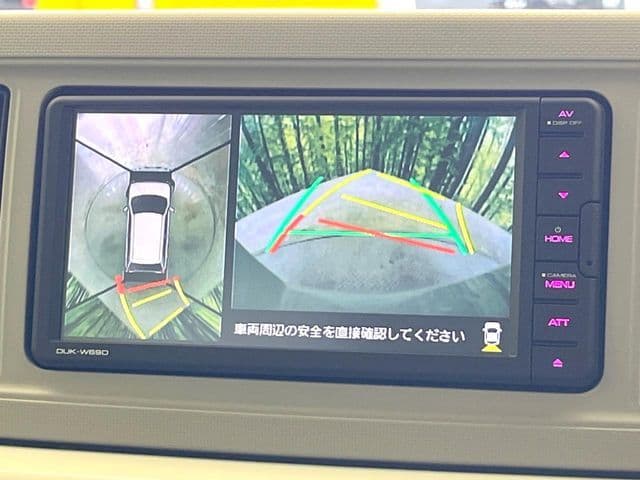 Car thumbnail 4