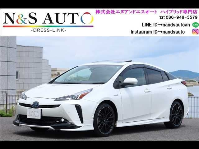 ISUZU
