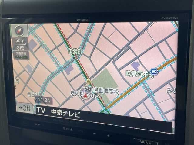 Car thumbnail 4