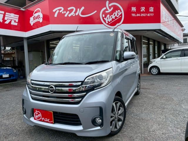 NISSAN