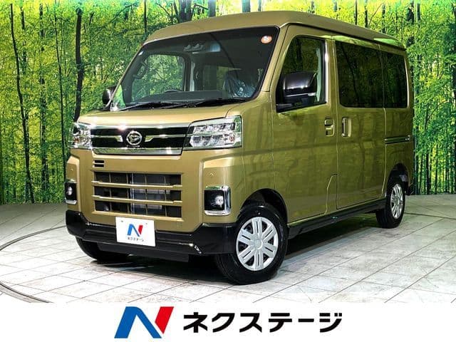DAIHATSU