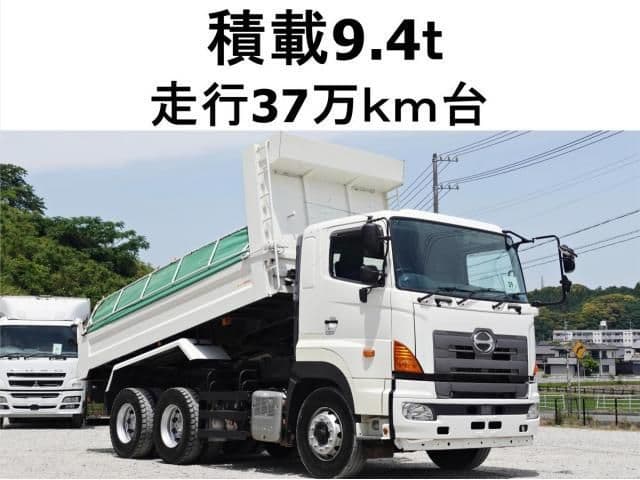 HINO