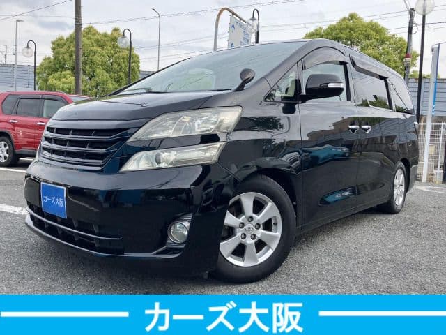 ISUZU