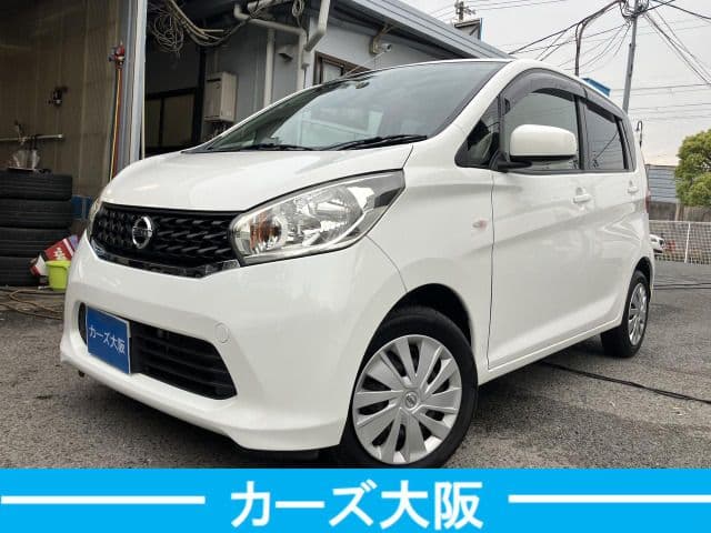 ISUZU
