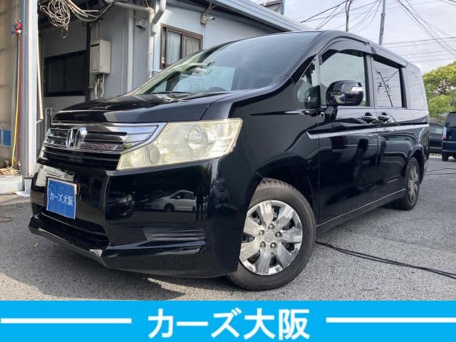 NISSAN DIESEL