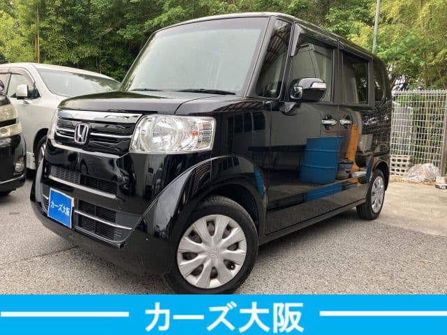 HINO