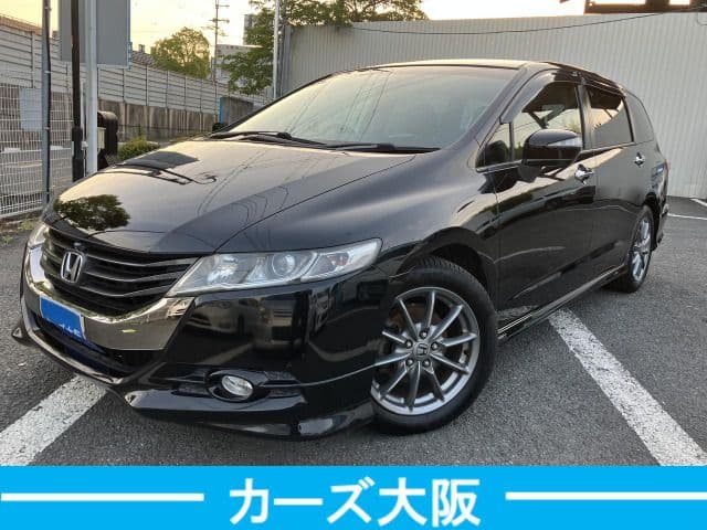 HINO
