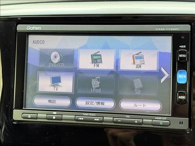 Car thumbnail 3