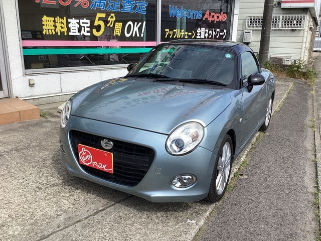 DAIHATSU