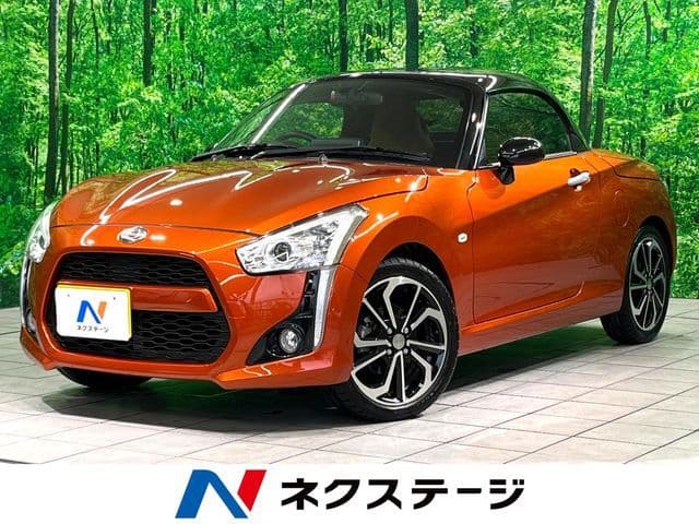DAIHATSU