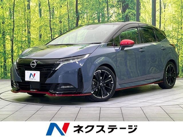 NISSAN