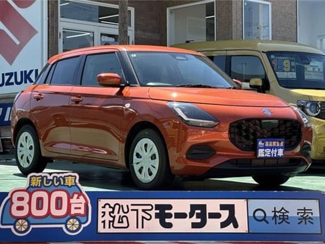 SUZUKI