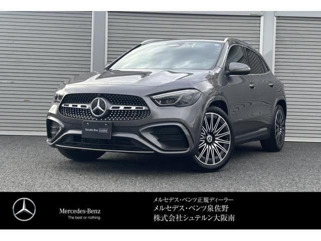 MERCEDES BENZ