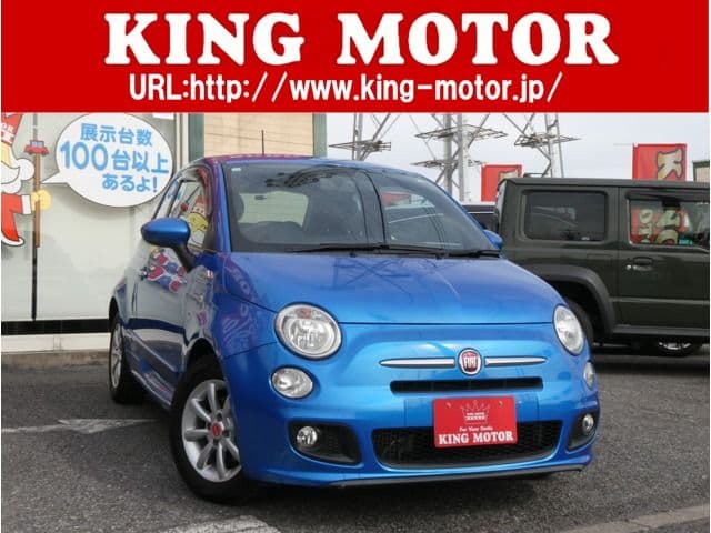 FIAT