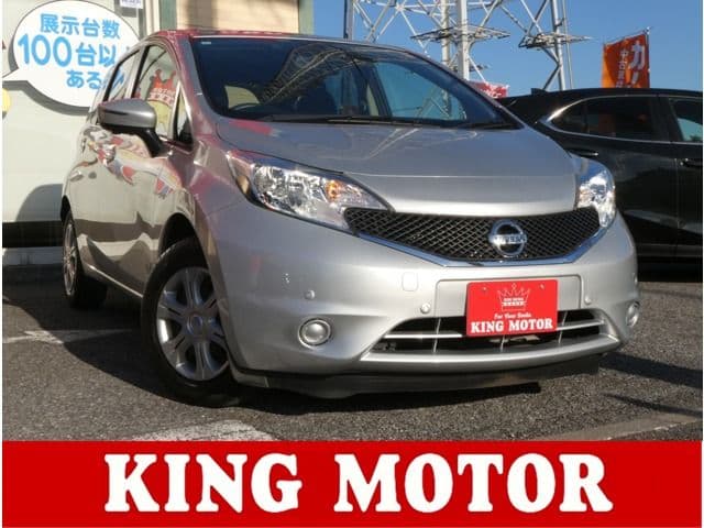 NISSAN