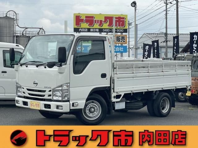 ISUZU