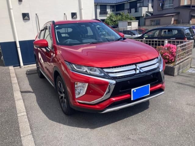 MITSUBISHI