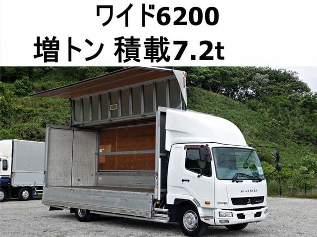 HINO