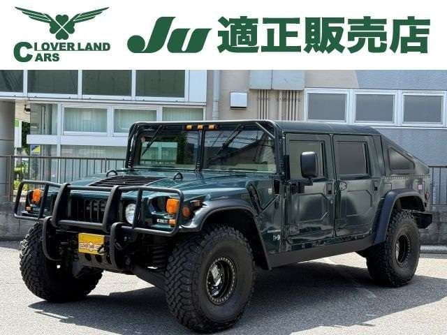 HUMMER