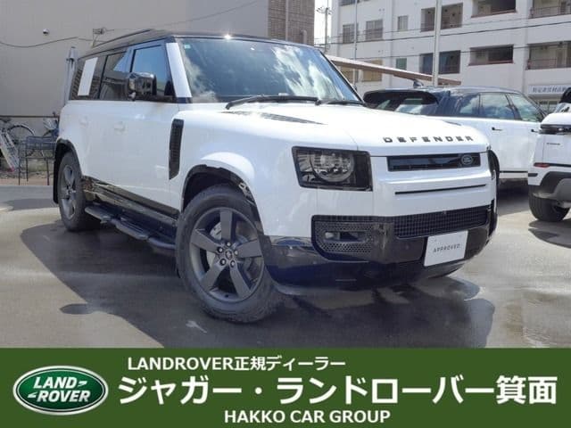 ROVER