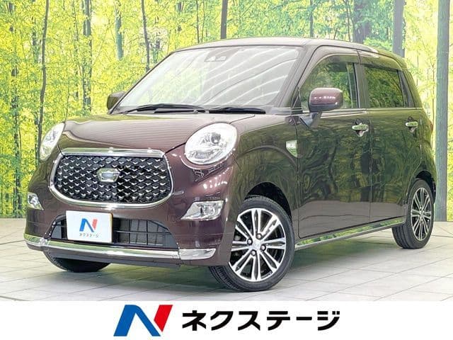 DAIHATSU