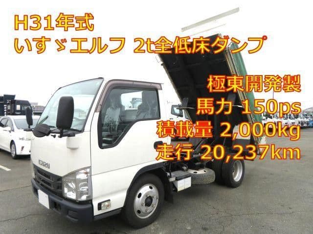 ISUZU